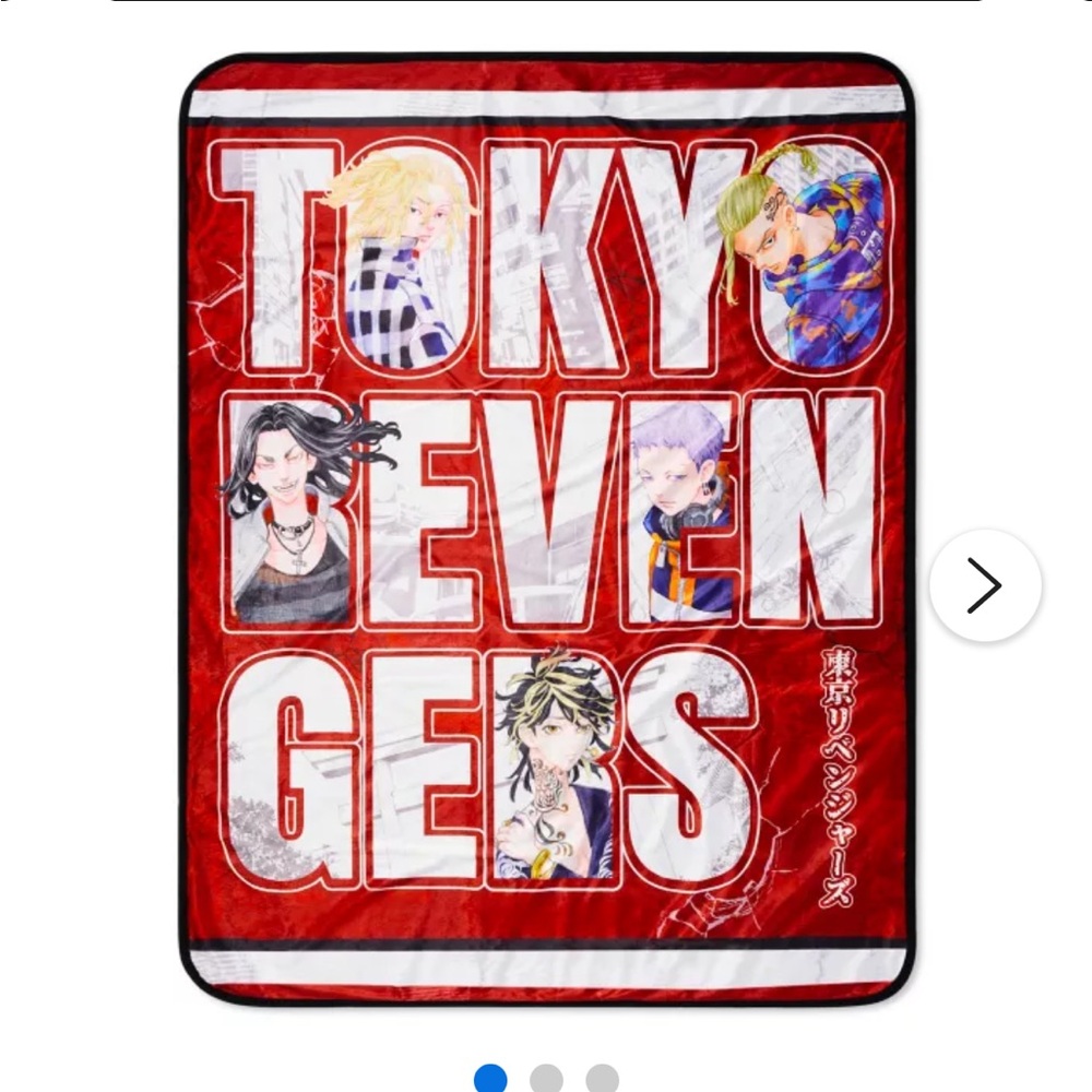 Tokyo revengers throw blanket NWT